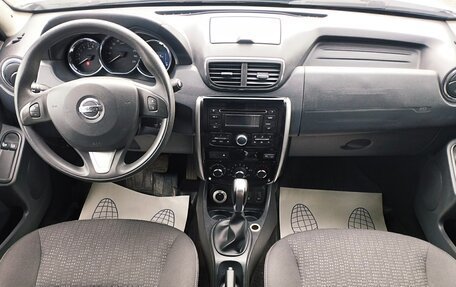 Nissan Terrano III, 2018 год, 1 200 000 рублей, 7 фотография