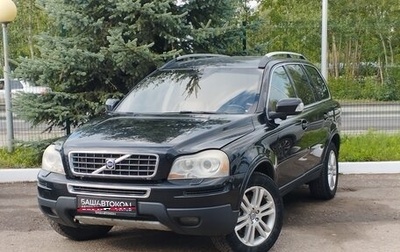 Volvo XC90 II рестайлинг, 2008 год, 750 000 рублей, 1 фотография