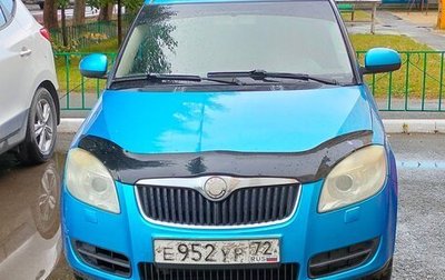 Skoda Roomster, 2007 год, 500 000 рублей, 1 фотография