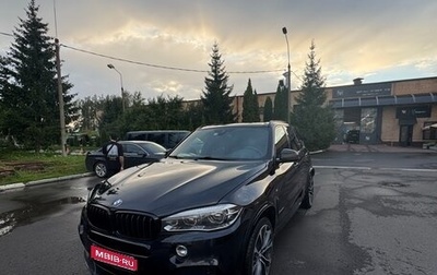 BMW X5, 2018 год, 4 490 000 рублей, 1 фотография
