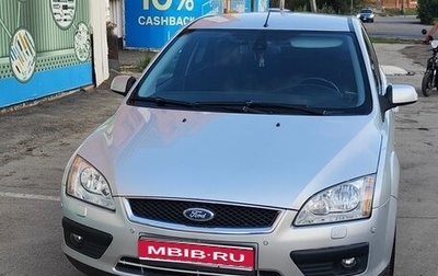 Ford Focus II рестайлинг, 2007 год, 530 000 рублей, 1 фотография