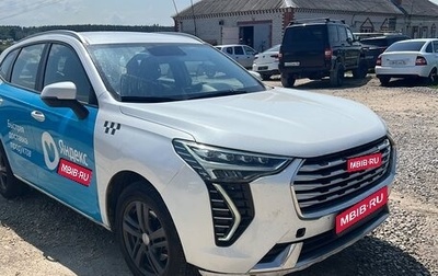 Haval Jolion, 2023 год, 1 250 000 рублей, 1 фотография
