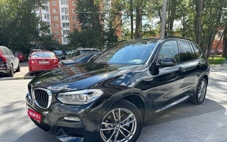 BMW X3, 2019 год, 4 250 000 рублей, 1 фотография