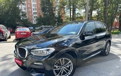 BMW X3, 2019 год, 4 250 000 рублей, 1 фотография