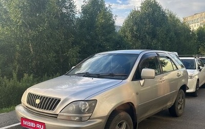 Toyota Harrier, 1998 год, 600 000 рублей, 1 фотография