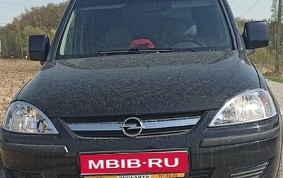 Opel Combo C, 2008 год, 850 000 рублей, 1 фотография