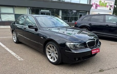 BMW 7 серия, 2008 год, 1 800 000 рублей, 1 фотография