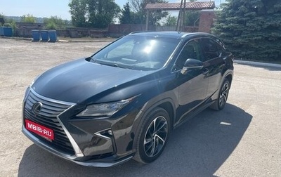 Lexus RX IV рестайлинг, 2019 год, 3 900 000 рублей, 1 фотография