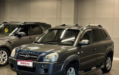 Hyundai Tucson III, 2007 год, 1 027 000 рублей, 1 фотография