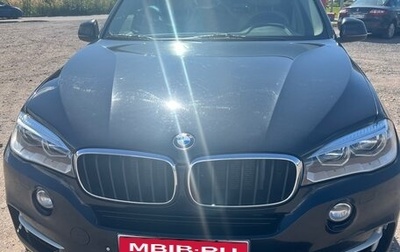 BMW X5, 2015 год, 3 850 000 рублей, 1 фотография