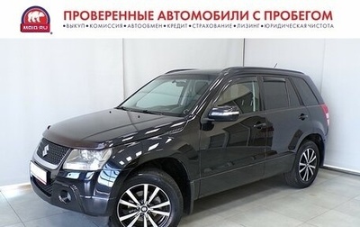 Suzuki Grand Vitara, 2010 год, 1 195 000 рублей, 1 фотография