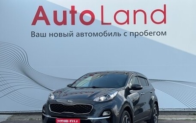 KIA Sportage IV рестайлинг, 2020 год, 1 949 000 рублей, 1 фотография