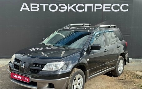 Mitsubishi Outlander III рестайлинг 3, 2008 год, 580 000 рублей, 1 фотография