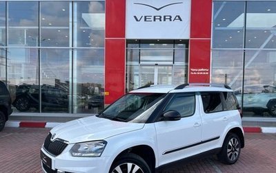 Skoda Yeti I рестайлинг, 2015 год, 1 150 000 рублей, 1 фотография