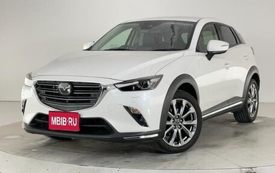 Mazda CX-3 I, 2021 год, 1 230 469 рублей, 1 фотография
