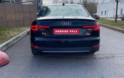 Audi A4, 2018 год, 2 100 000 рублей, 1 фотография