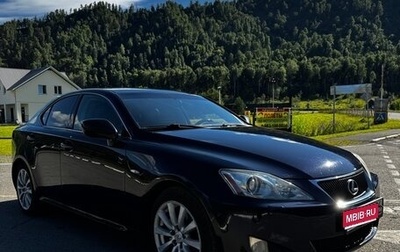 Lexus IS II рестайлинг 2, 2006 год, 1 460 000 рублей, 1 фотография