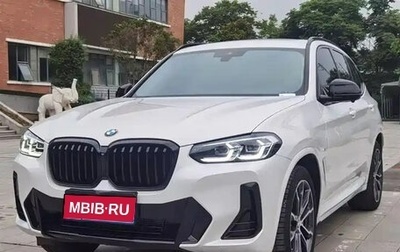 BMW X3, 2022 год, 3 538 000 рублей, 1 фотография