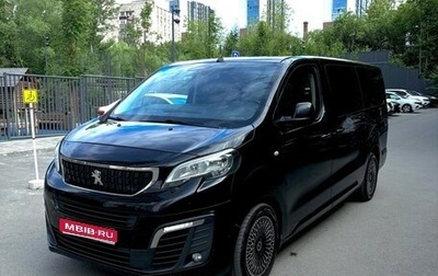 Peugeot Traveller I, 2018 год, 2 600 000 рублей, 1 фотография