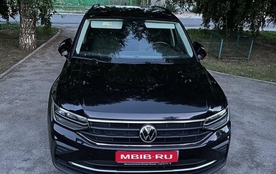 Volkswagen Tiguan II, 2021 год, 2 900 000 рублей, 1 фотография