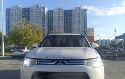 Mitsubishi Outlander III рестайлинг 3, 2013 год, 1 350 000 рублей, 1 фотография