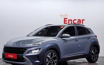 Hyundai Kona I, 2022 год, 1 977 080 рублей, 1 фотография