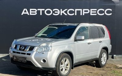 Nissan X-Trail, 2012 год, 1 210 000 рублей, 1 фотография