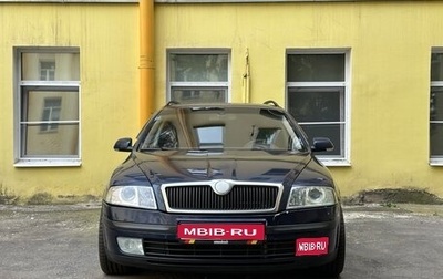 Skoda Octavia, 2006 год, 650 000 рублей, 1 фотография