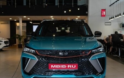 Geely Coolray I, 2024 год, 3 079 000 рублей, 1 фотография
