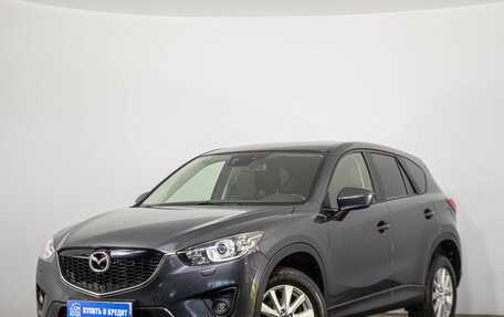 Mazda CX-5 II, 2013 год, 1 659 000 рублей, 4 фотография