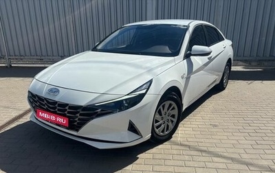 Hyundai Elantra, 2021 год, 1 850 000 рублей, 1 фотография