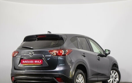 Mazda CX-5 II, 2013 год, 1 659 000 рублей, 7 фотография