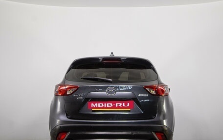Mazda CX-5 II, 2013 год, 1 659 000 рублей, 6 фотография