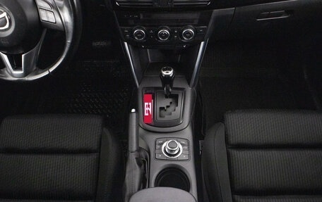 Mazda CX-5 II, 2013 год, 1 659 000 рублей, 20 фотография