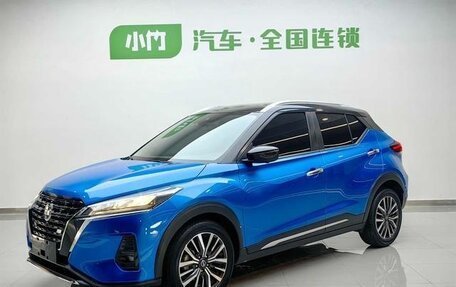 Nissan Kicks I, 2022 год, 1 573 555 рублей, 2 фотография