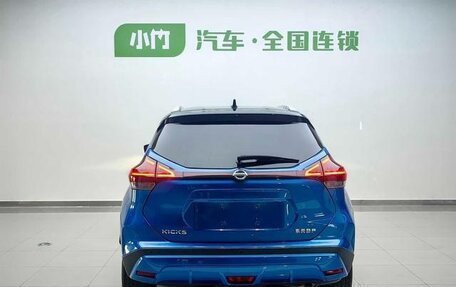 Nissan Kicks I, 2022 год, 1 573 555 рублей, 10 фотография