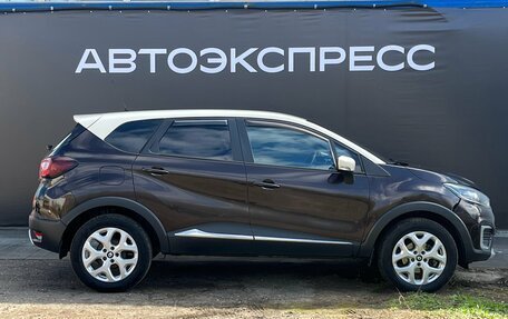 Renault Kaptur I рестайлинг, 2016 год, 1 290 000 рублей, 4 фотография