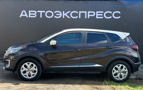Renault Kaptur I рестайлинг, 2016 год, 1 290 000 рублей, 8 фотография