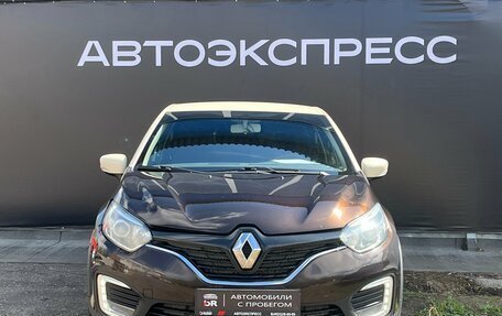 Renault Kaptur I рестайлинг, 2016 год, 1 290 000 рублей, 2 фотография