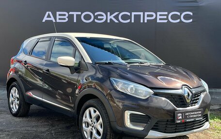 Renault Kaptur I рестайлинг, 2016 год, 1 290 000 рублей, 3 фотография