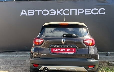 Renault Kaptur I рестайлинг, 2016 год, 1 290 000 рублей, 6 фотография