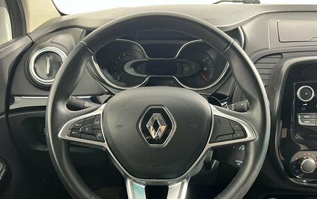 Renault Kaptur I рестайлинг, 2020 год, 1 530 000 рублей, 10 фотография