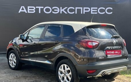 Renault Kaptur I рестайлинг, 2016 год, 1 290 000 рублей, 7 фотография
