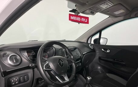 Renault Kaptur I рестайлинг, 2020 год, 1 530 000 рублей, 8 фотография