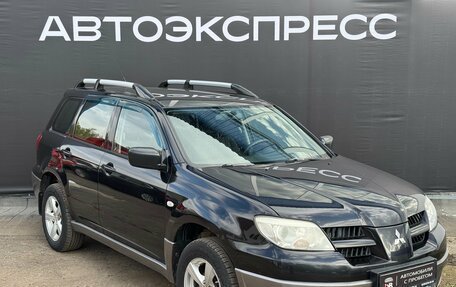 Mitsubishi Outlander III рестайлинг 3, 2008 год, 580 000 рублей, 3 фотография