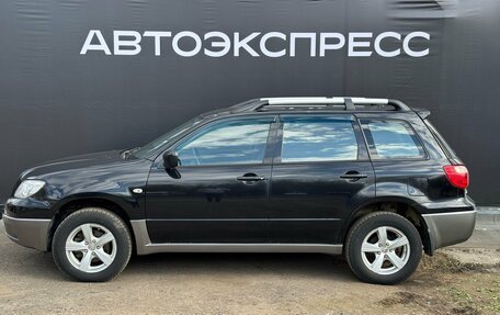 Mitsubishi Outlander III рестайлинг 3, 2008 год, 580 000 рублей, 8 фотография