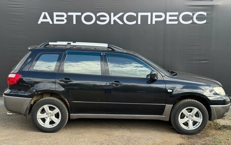 Mitsubishi Outlander III рестайлинг 3, 2008 год, 580 000 рублей, 4 фотография