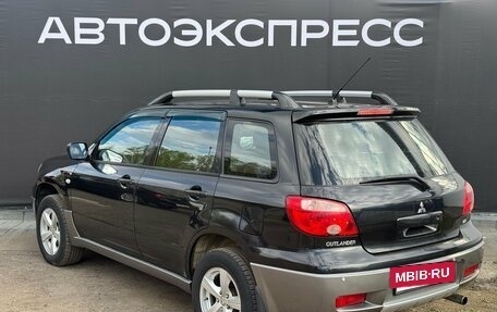 Mitsubishi Outlander III рестайлинг 3, 2008 год, 580 000 рублей, 7 фотография