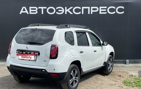 Renault Duster I рестайлинг, 2017 год, 1 440 000 рублей, 5 фотография