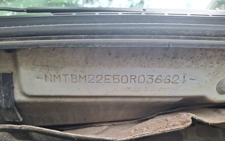 Toyota Corolla, 2004 год, 410 000 рублей, 21 фотография